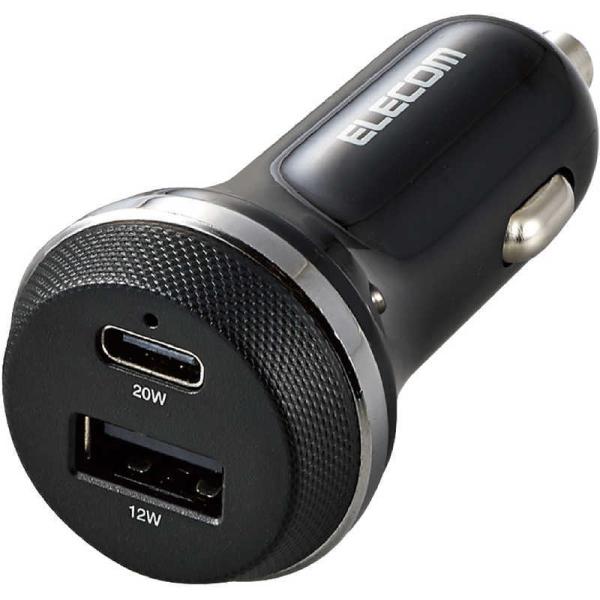 エレコム　ELECOM　カーチャージャー/PD準拠/20W+12W/USB-C×1/USB-A×1　...