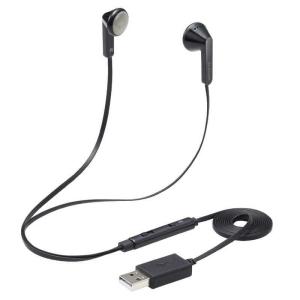 Jabra（ジャブラ） GNオーディオ Jabra BIZ 2400 II QD Duo NC