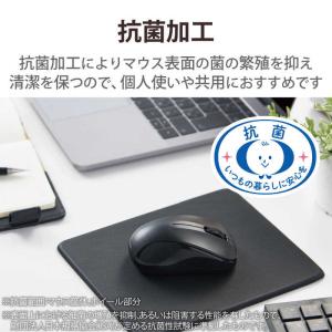 エレコム ELECOM マウス Bluetoo...の詳細画像1