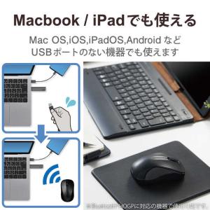エレコム ELECOM マウス Bluetoo...の詳細画像3