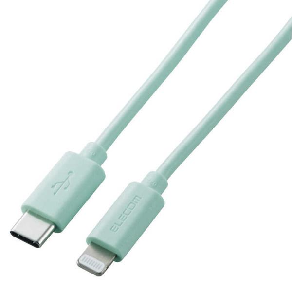 エレコム　ELECOM　USB-C ⇔ Lightningケーブル [充電 /転送 /1m] グリー...