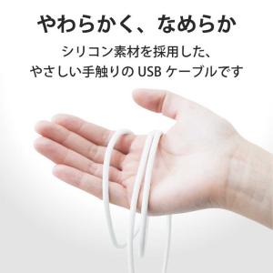 エレコム ELECOM USB-A to US...の詳細画像2