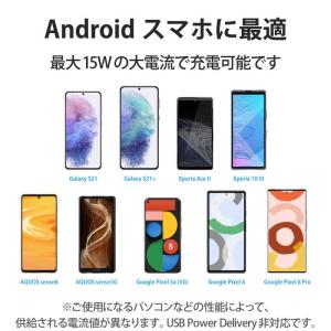 エレコム ELECOM USB-A to US...の詳細画像5