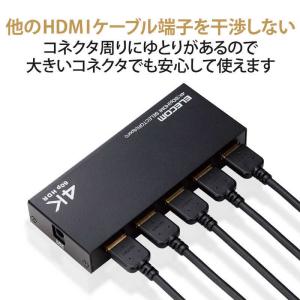 エレコム ELECOM HDMI切替器(4ポー...の詳細画像2