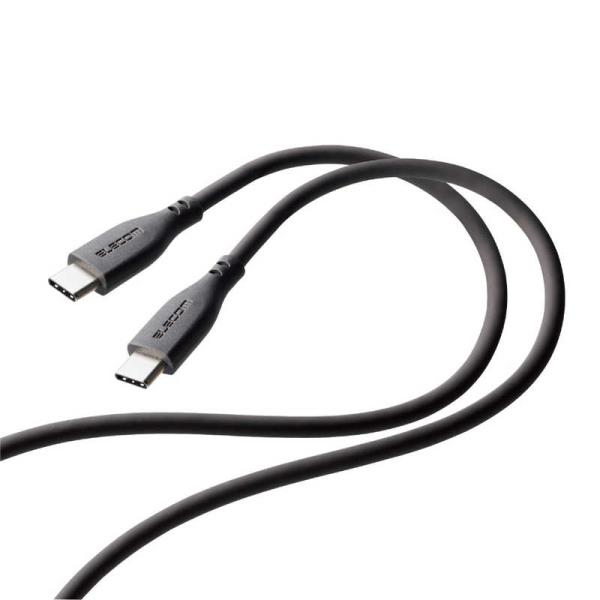 エレコム　ELECOM　USB Type-C to USB Type-Cケーブル なめらか 2.0m...