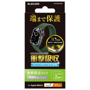 エレコム　ELECOM　Apple Watch series7 41mm 衝撃吸収フィルム 反射防止 　AW-21BFLAFPR｜y-kojima