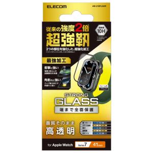 エレコム ELECOM Apple Watch series7 41mm/フルカバーガラスフィルム/超強靭/ブラック AW-21BFLGHR