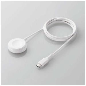 エレコム　ELECOM　Apple Watch磁気充電ケーブル/高耐久/USB-C/1.2m/ホワイト　MPAAWCS12WH｜y-kojima