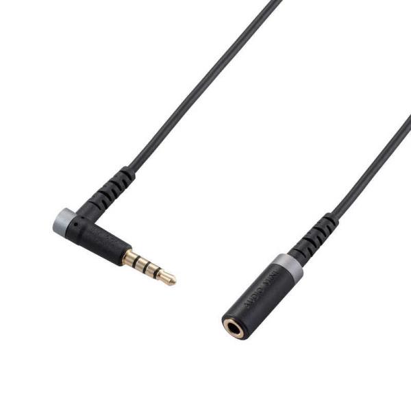 エレコム　ELECOM　イヤホン ヘッドホン 延長コード φ3.5mm ブラック　EHP35ELS4...