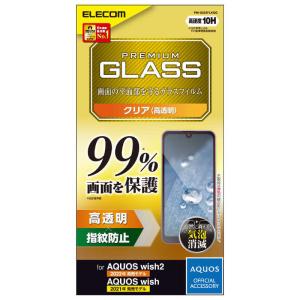 AQUOS wish2 SH-51C wish SHG06