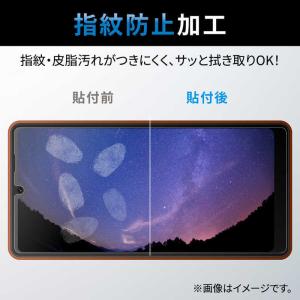 エレコム ELECOM Xperia Ace ...の詳細画像2