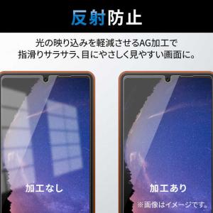 エレコム ELECOM Xperia Ace ...の詳細画像3