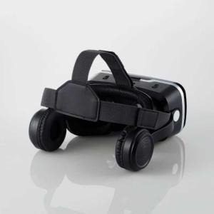 エレコム ELECOM VRゴーグル/ヘッドホ...の詳細画像1