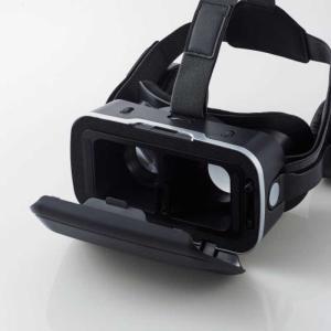 エレコム ELECOM VRゴーグル/ヘッドホ...の詳細画像5