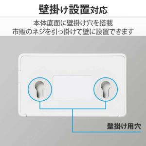 エレコム ELECOM スイッチングハブ LA...の詳細画像5