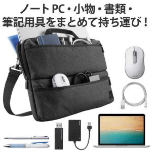 エレコム ELECOM パソコンケース 14イ...の詳細画像2