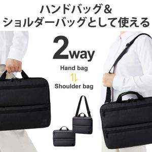 エレコム ELECOM パソコンケース 14イ...の詳細画像4