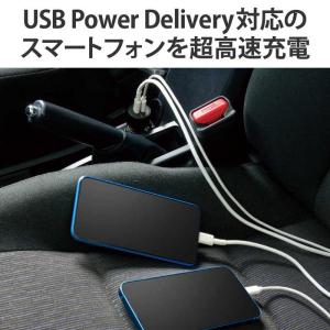 エレコム ELECOM シガーソケット カーチ...の詳細画像2