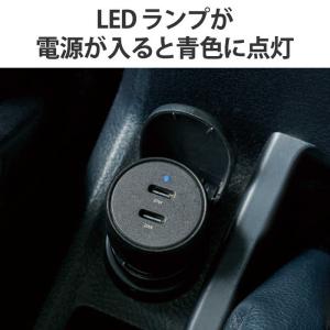 エレコム ELECOM シガーソケット カーチ...の詳細画像3