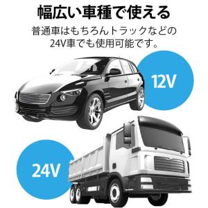 エレコム ELECOM シガーソケット カーチ...の詳細画像4
