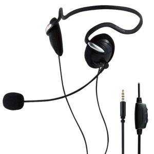 NDK(長塚電話工業所) EN2-H(OG)-MC3 エンタープライズ ヘッドセット