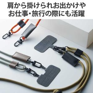 エレコム ELECOM スマホショルダーストラ...の詳細画像2