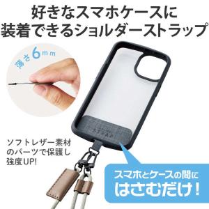 エレコム ELECOM スマホショルダーストラ...の詳細画像1