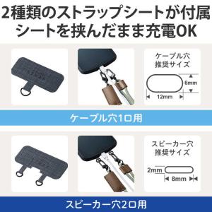 エレコム ELECOM スマホショルダーストラ...の詳細画像4