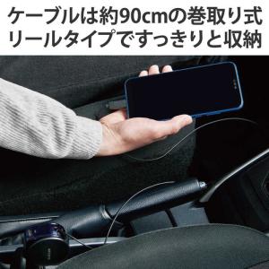 エレコム ELECOM シガーソケット カーチ...の詳細画像2