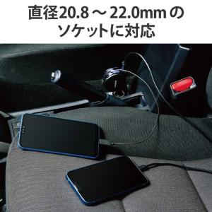 エレコム ELECOM シガーソケット カーチ...の詳細画像4