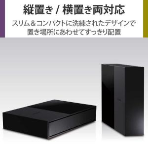 エレコム ELECOM 外付けHDD USB-...の詳細画像2