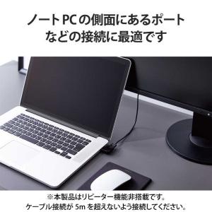 エレコム ELECOM HDMI L字 変換 ...の詳細画像2
