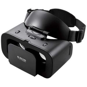 エレコム　ELECOM　VRゴーグル スマホ用 VR ヘッドマウントディスプレイ 片手で楽ちん チルトアップ メガネ装着可 ブラック　VRG-TL01BK｜y-kojima