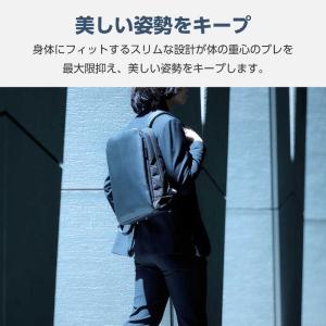 エレコム ELECOM ビジネスリュック 2w...の詳細画像3