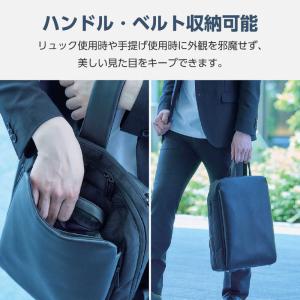 エレコム ELECOM ビジネスリュック 2w...の詳細画像5