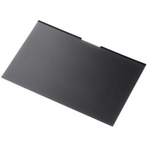 ELECOM（エレコム） 吸着式 のぞき見 防止フィルター 液晶保護