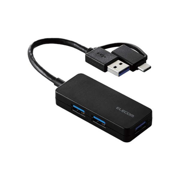 エレコム　ELECOM　USB Type-C 変換アダプター付 USB 5Gbps超コンパクトハブ ...