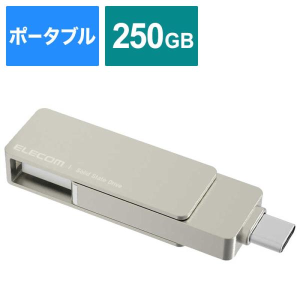 エレコム　ELECOM　外付けSSD USB-C＋USB-A接続 PS5/PS4対応 シルバー [2...