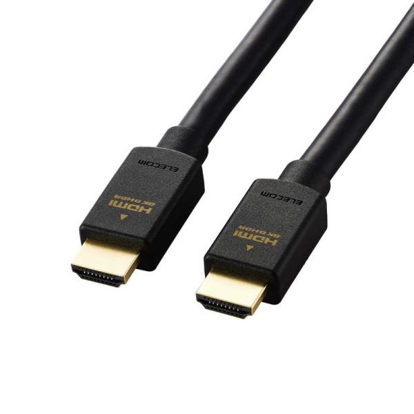 エレコム　ELECOM　HDMIケーブル ブラック [5m /HDMI⇔HDMI /イーサネット対応...