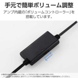 エレコム ELECOM PC スピーカー 有線...の詳細画像5