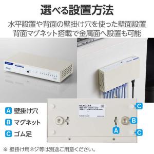 エレコム ELECOM スイッチングハブ [8...の詳細画像5
