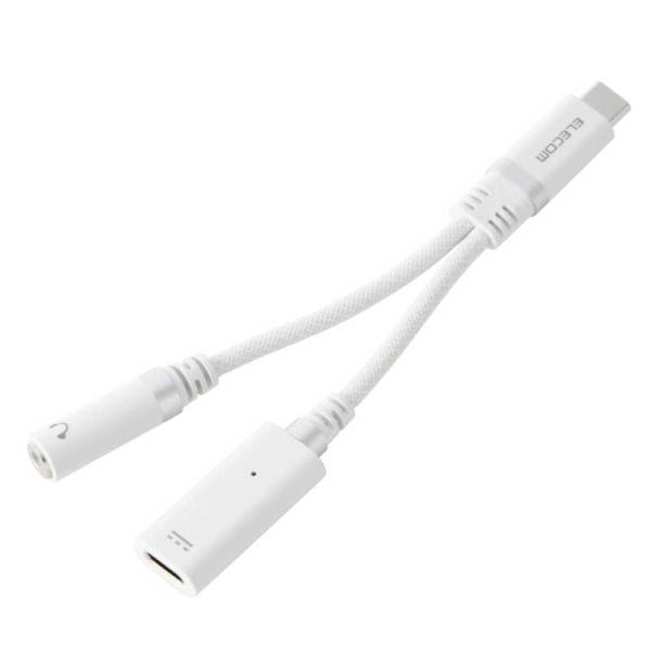 エレコム　ELECOM　変換ケーブル USB Type-C to φ3.5mm ステレオミニジャック...