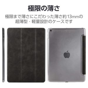 エレコム ELECOM iPad 10.2イン...の詳細画像2