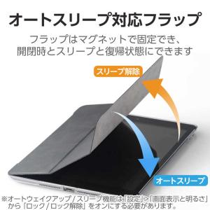 エレコム ELECOM iPad 10.2イン...の詳細画像5
