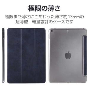 エレコム ELECOM iPad 10.2イン...の詳細画像2