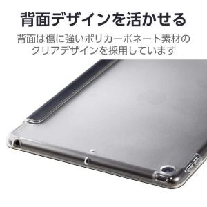 エレコム ELECOM iPad 10.2イン...の詳細画像3