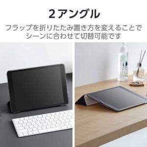 エレコム ELECOM iPad 10.2イン...の詳細画像4