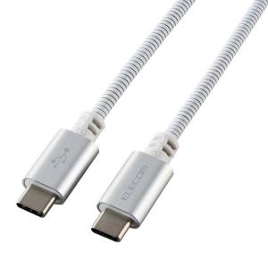 ELECOM ペット噛み防止ケーブル 1.5mの買取情報