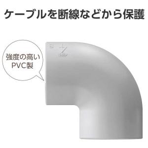 エレコム ELECOM 配線カバー モール 接...の詳細画像3