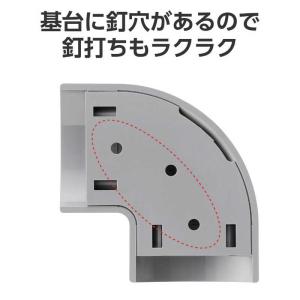 エレコム ELECOM 配線カバー モール 接...の詳細画像4
